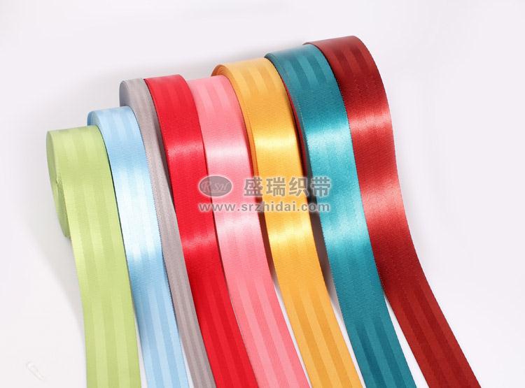 涤纶织带，安全织带，颜色可以定制